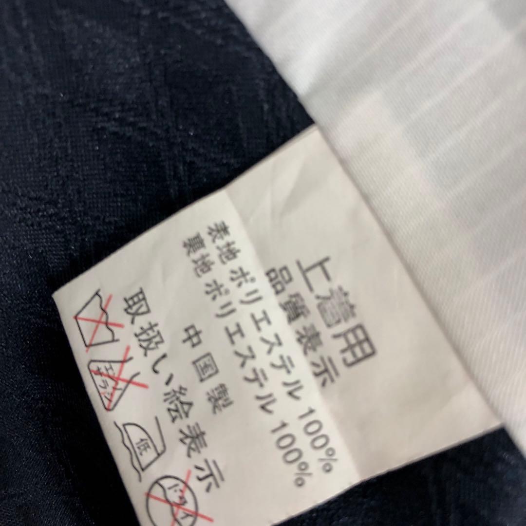 M4414 七五三 五歳 男児 男の子 羽織袴 セット