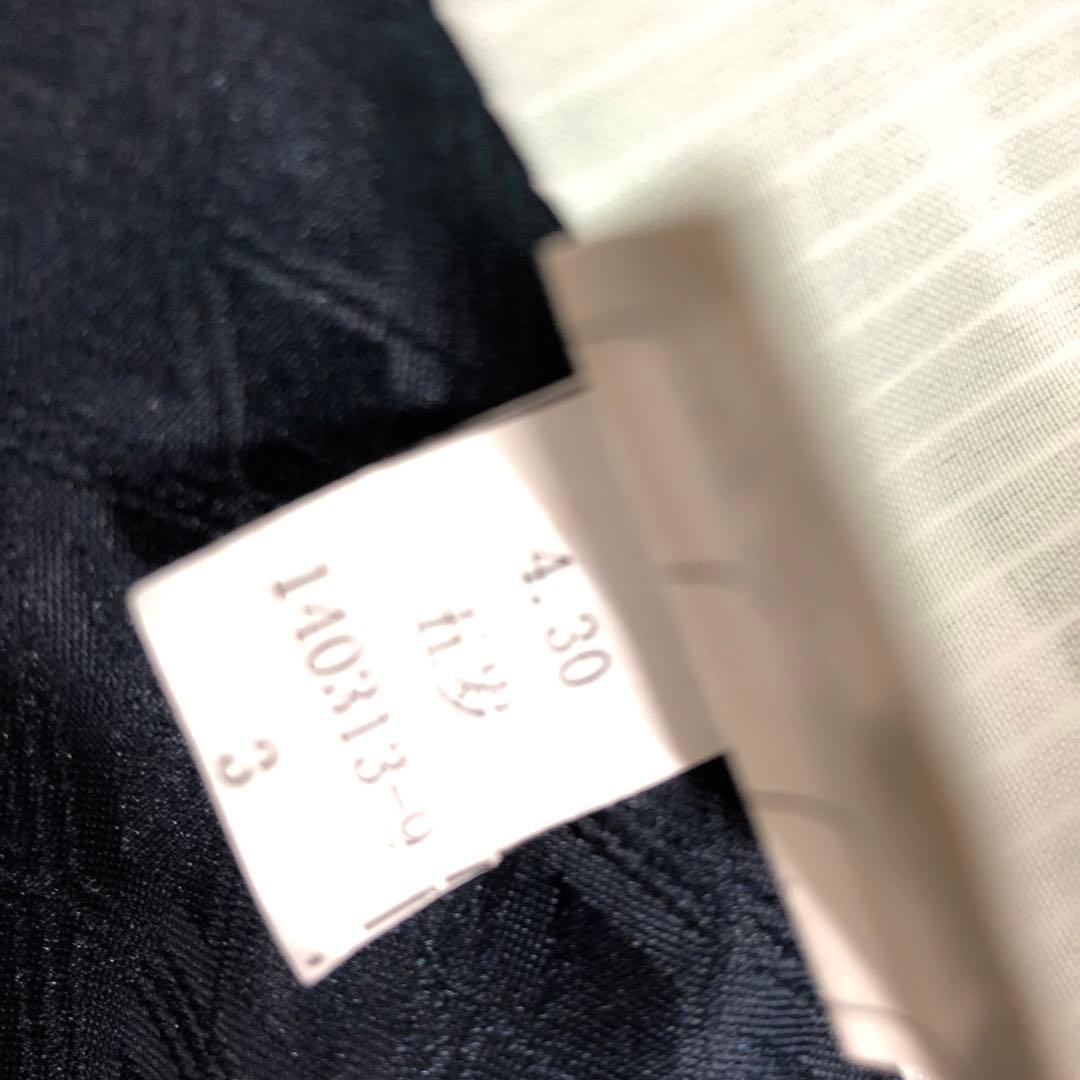 M4414 七五三 五歳 男児 男の子 羽織袴 セット