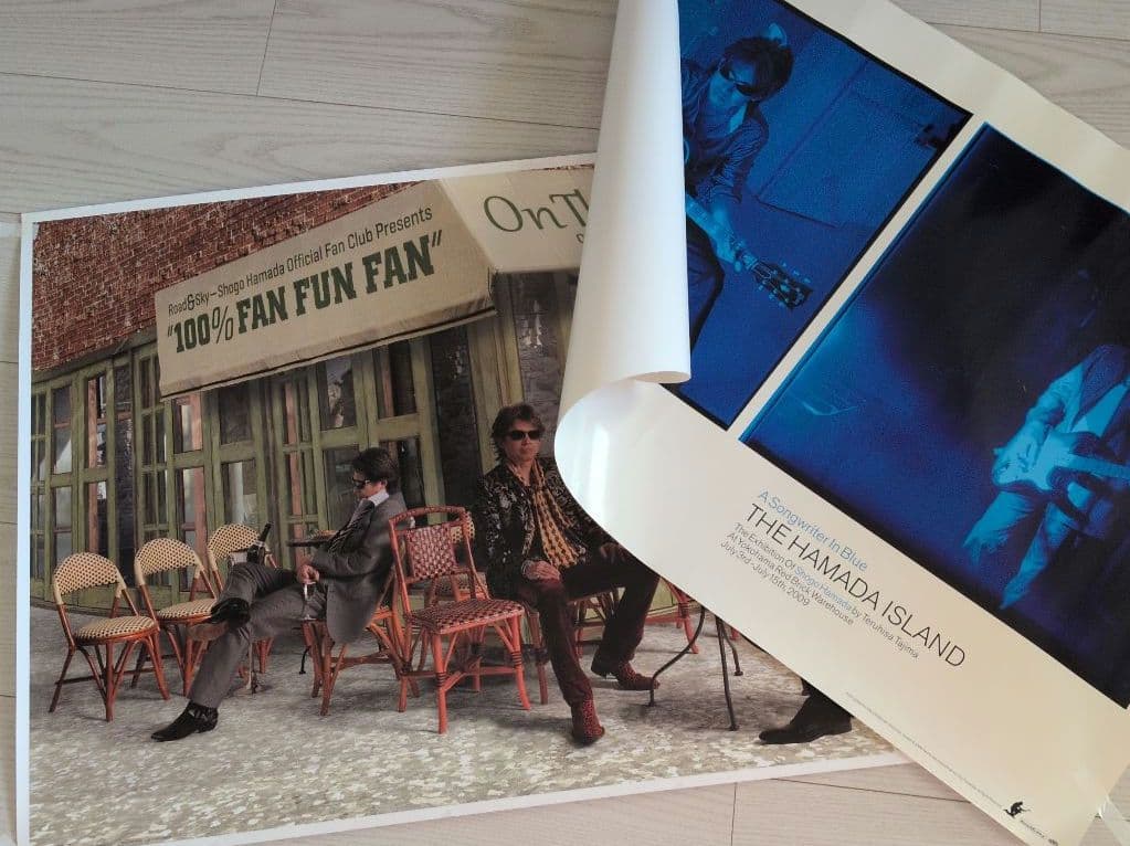 浜田省吾 レアポスター2枚セット