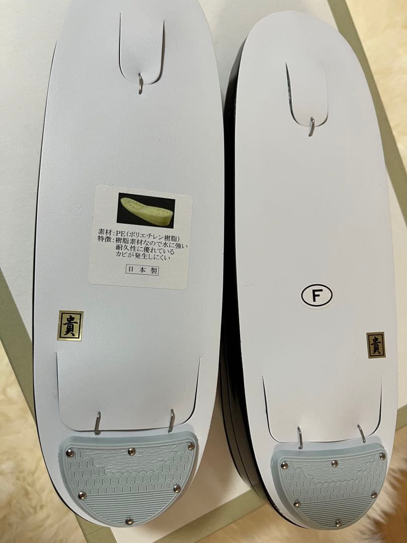 ハッピー 成人式バッグ&草履　セット