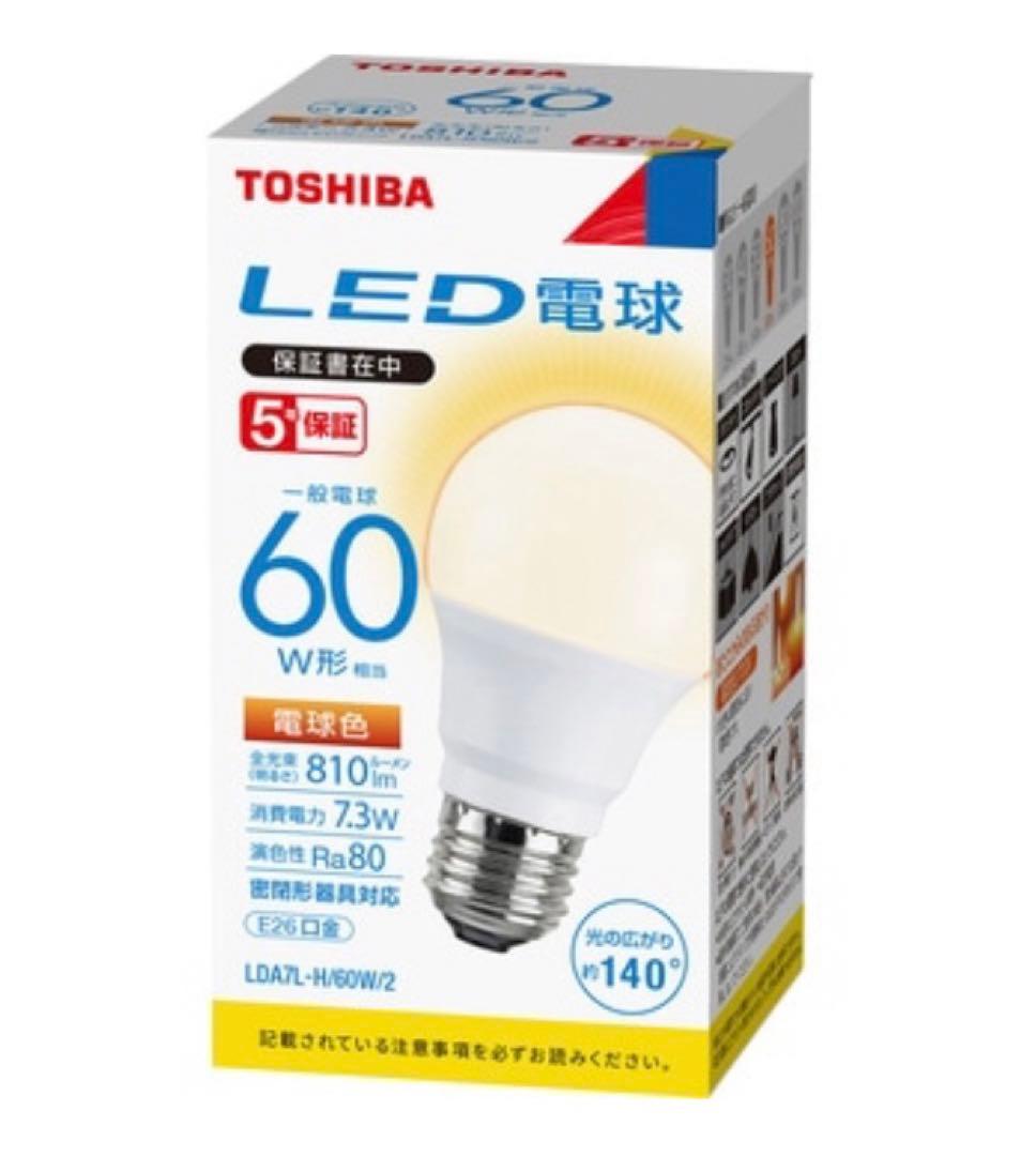 東芝ライテックLED電球 一般電球形 E26 配光角度140° 電球色 20個