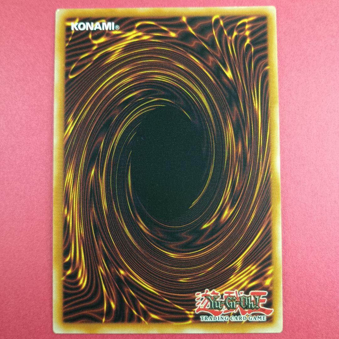 PGLD スペイン語 オベリスクの巨神兵 ラーの翼神竜 オシリスの天空竜 シク