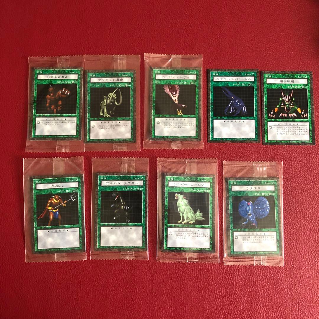 遊戯王 ダンジョンダイスモンスターズ DDM セット フィギュア多数 コナミ