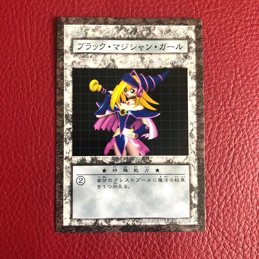 遊戯王 ダンジョンダイスモンスターズ DDM セット フィギュア多数 コナミ