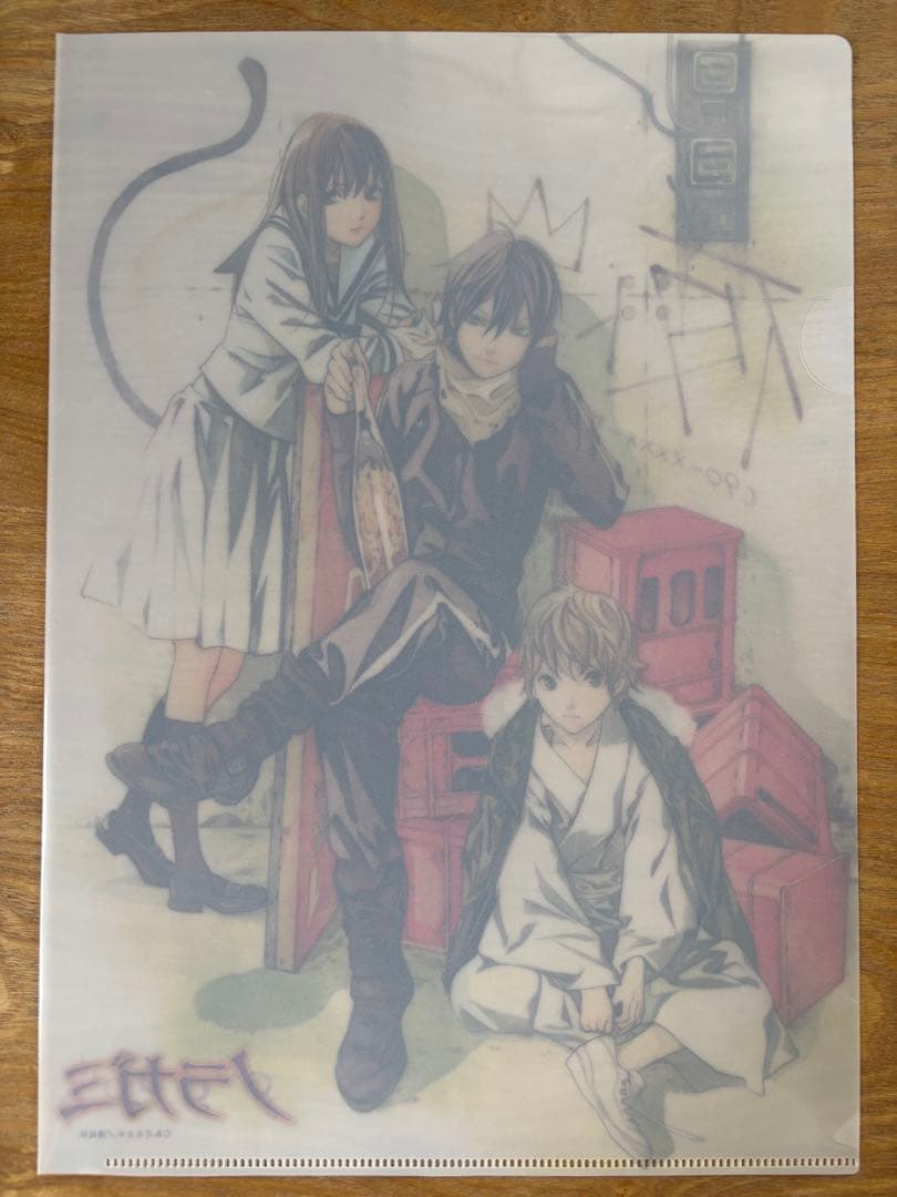 【非売品】ノラガミ クリアファイル アニあん！当選品
