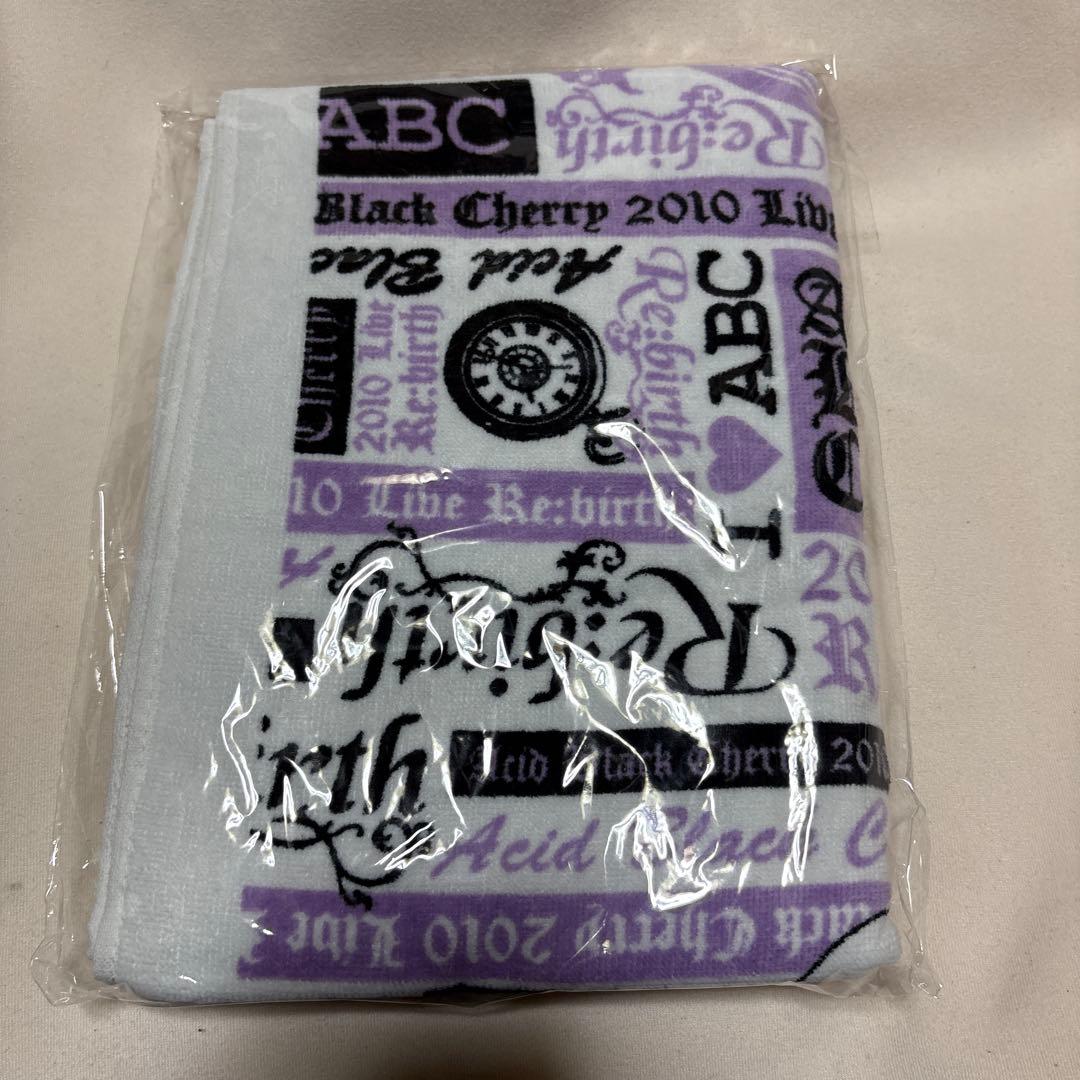 新品Acid Black Cherry Re:birthタオル2枚