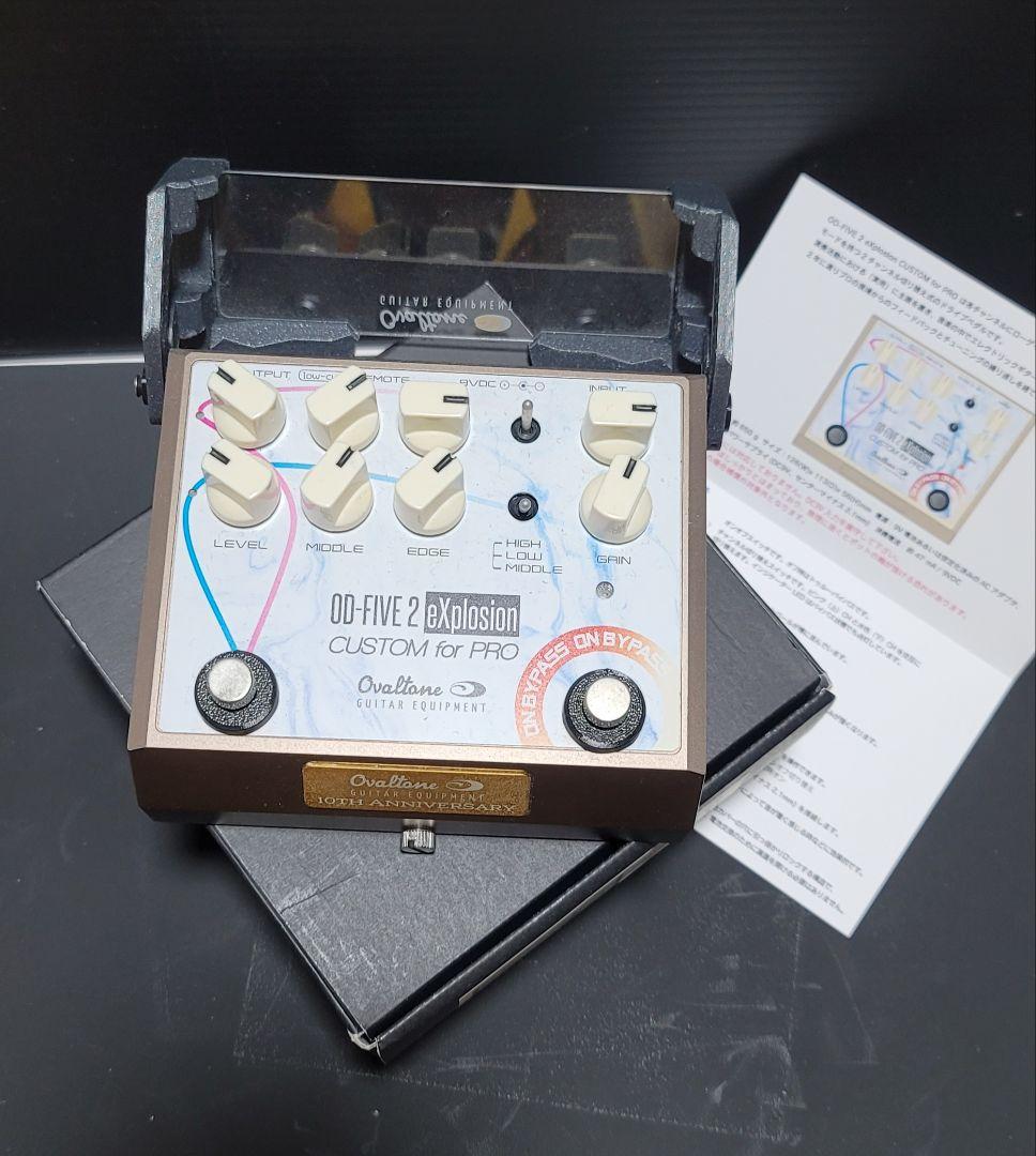 廃盤貴重 OVALTONE OD-FIVE2 CUSTOM for PRO
