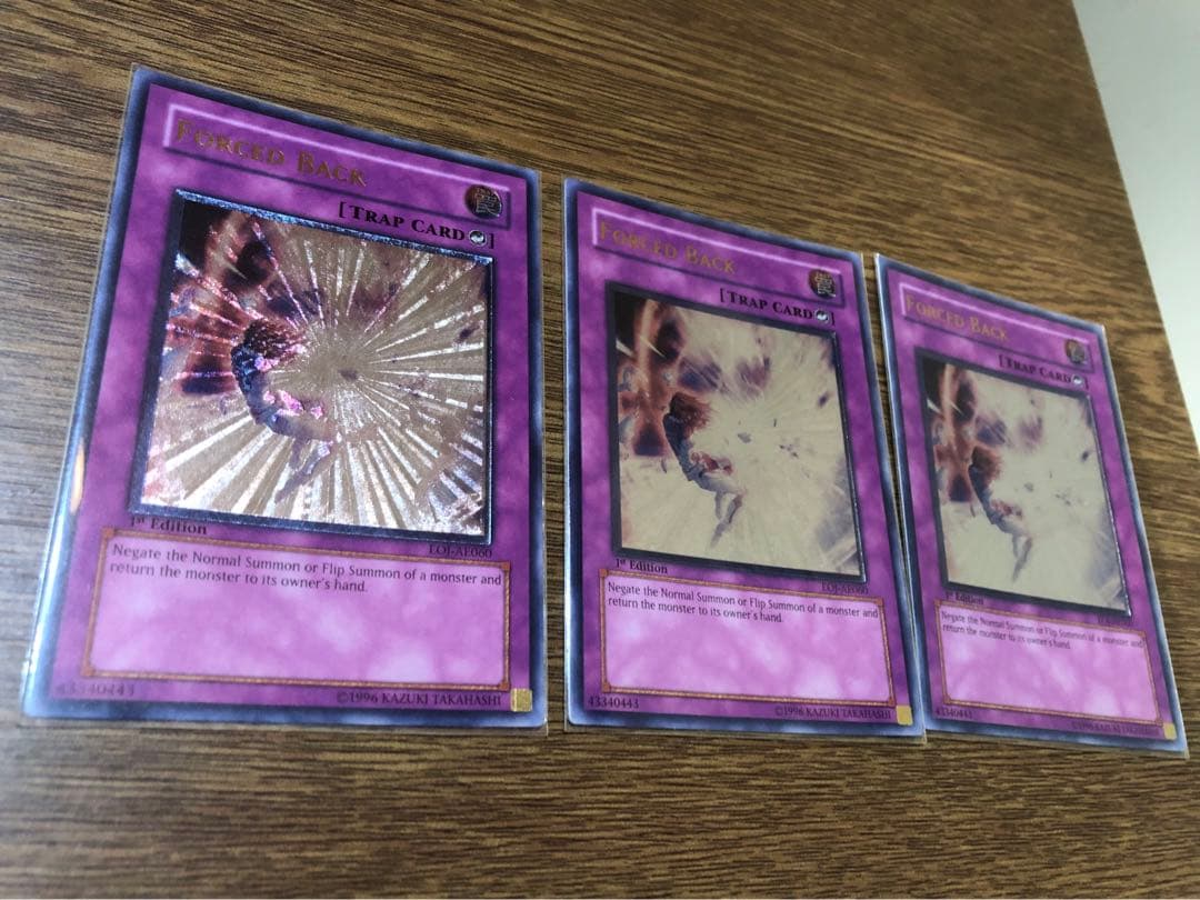 遊戯王 キックバック 旧アジア レリーフ　3枚セット