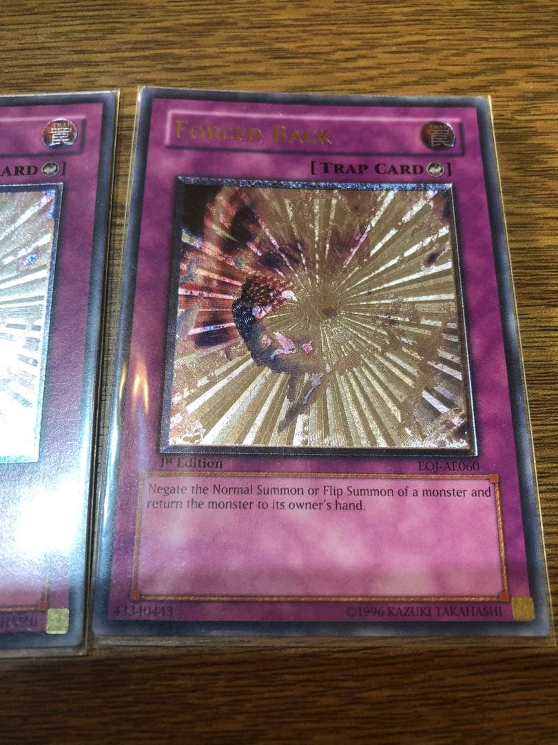 遊戯王 キックバック 旧アジア レリーフ　3枚セット