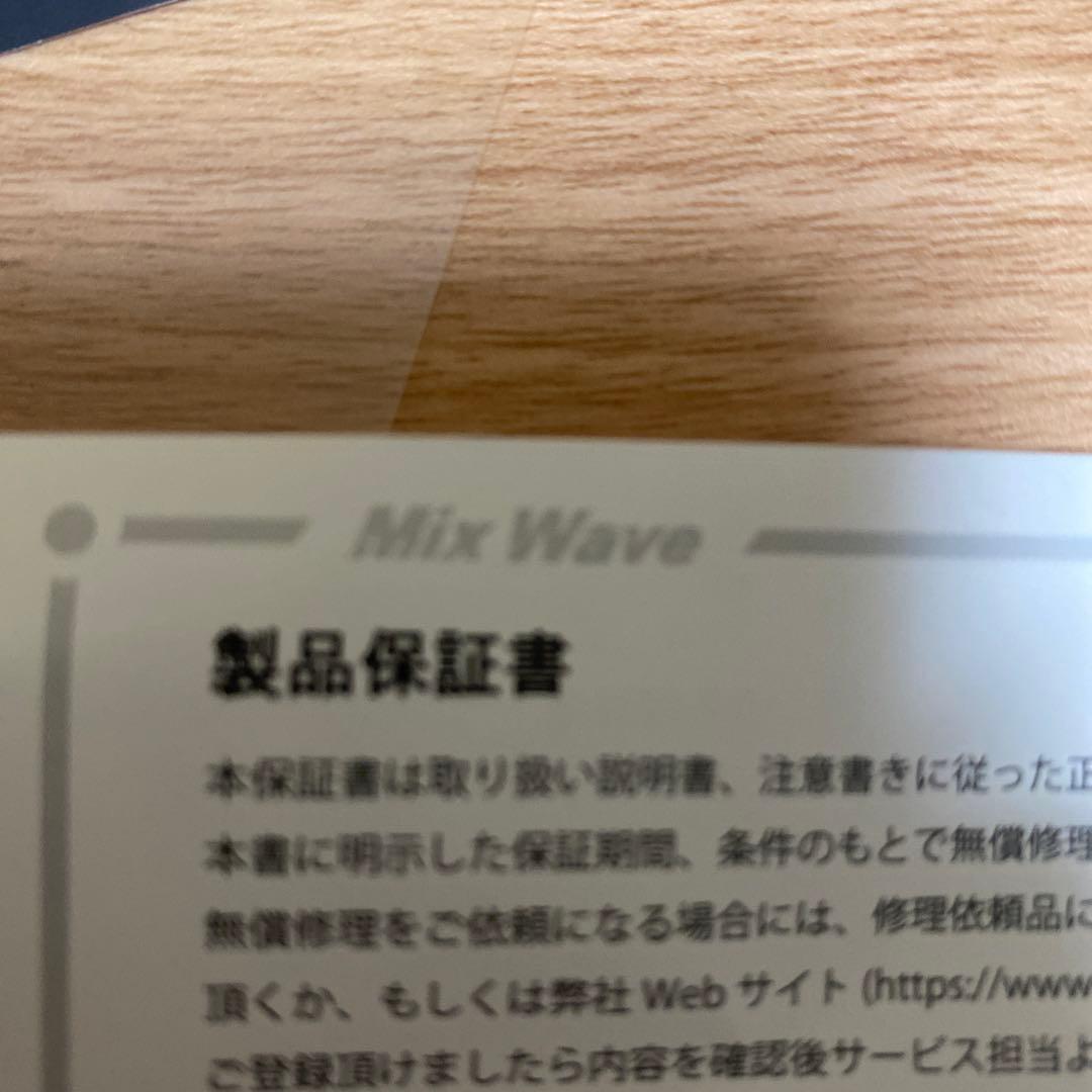 Hiby R3 PROⅡポータブルオーディオプレーヤー　※製品保証書あり。正規品