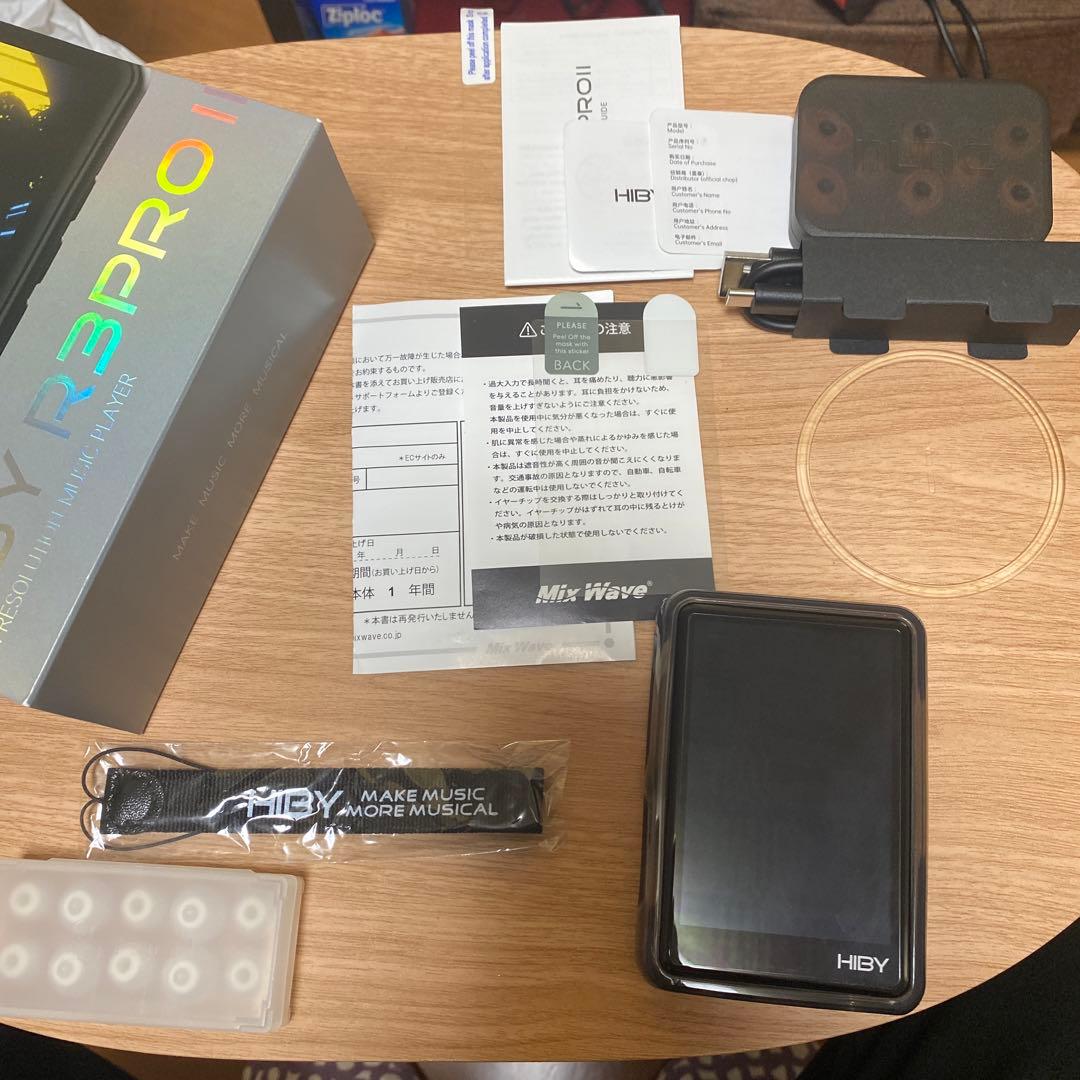 Hiby R3 PROⅡポータブルオーディオプレーヤー　※製品保証書あり。正規品