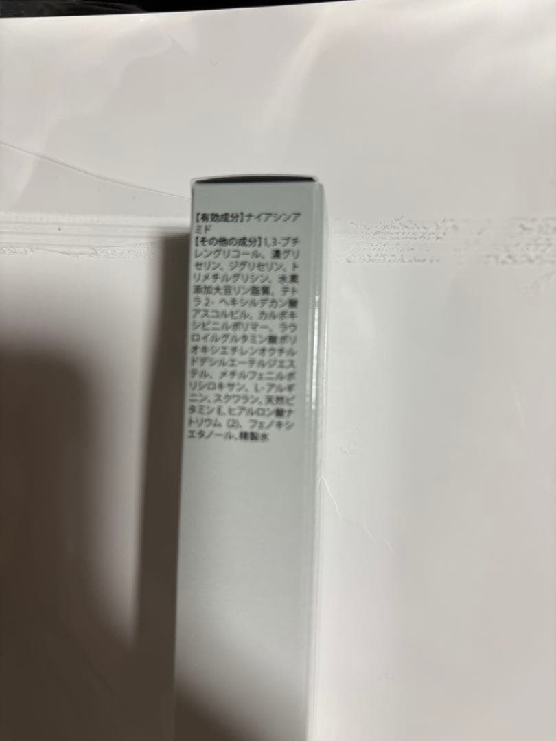 BeDoor ビドアー　レイディエッセンスパーフェクトクリーム 22g 新品