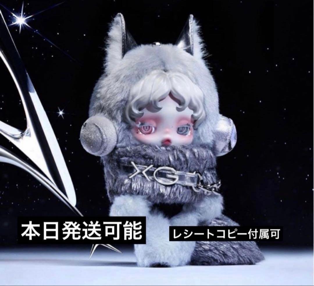 POP MART SKULL PANDA XGコラボ スカルパンダ