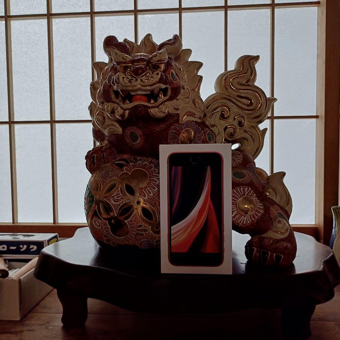 陶器製獅子の置物　台座付