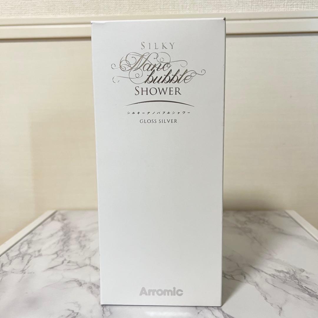 シルキーナノバブルシャワー グロスシルバー JSNB1-GS