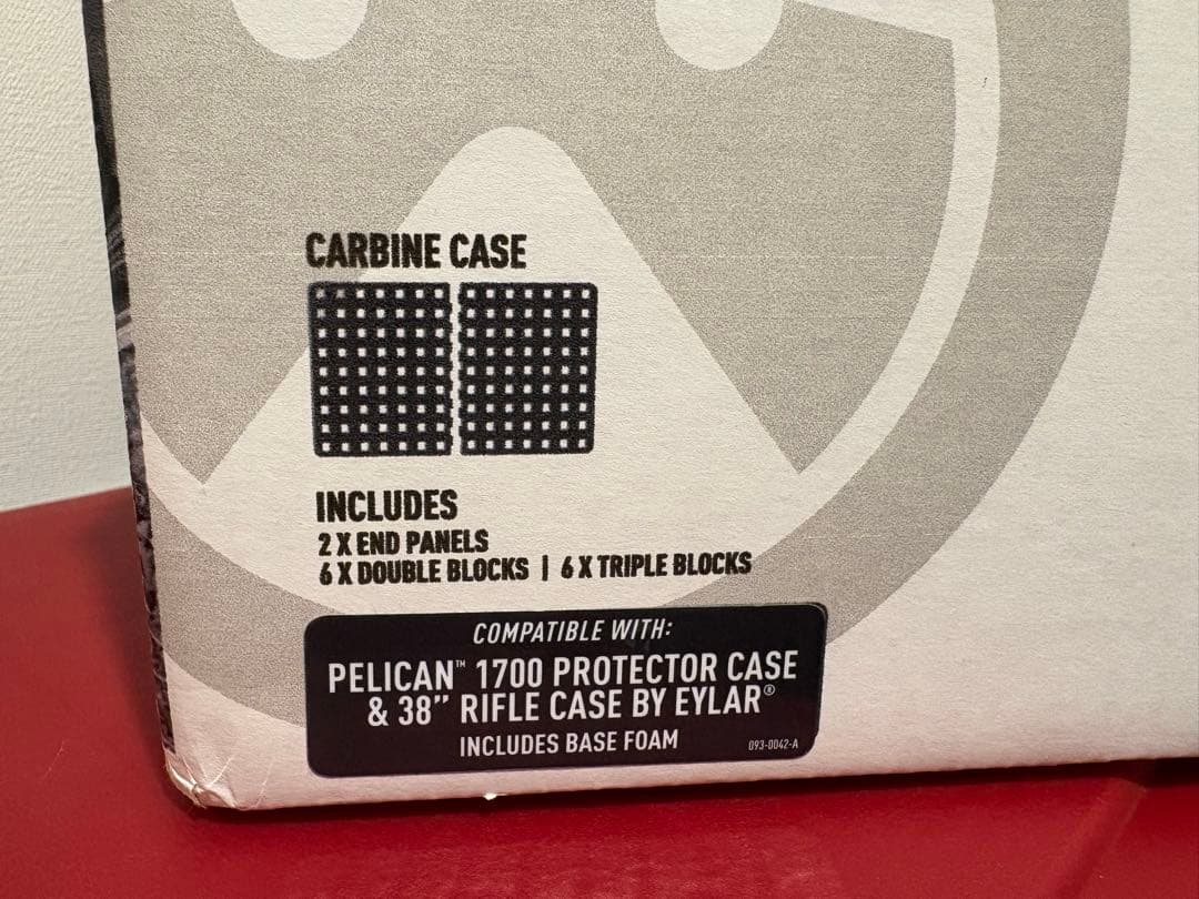 MAGPUL グリッドオーガナイザー ペリカン1700用