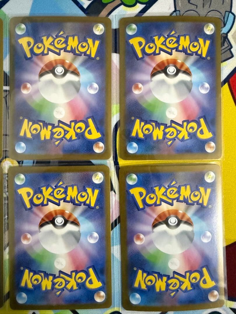 ナッツ 合計11枚