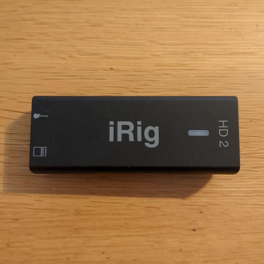 iRig HD2 オーディオインターフェース