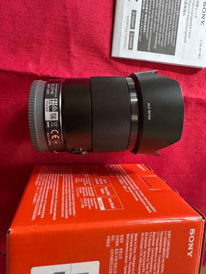 その他 SONY FE 35F1.8