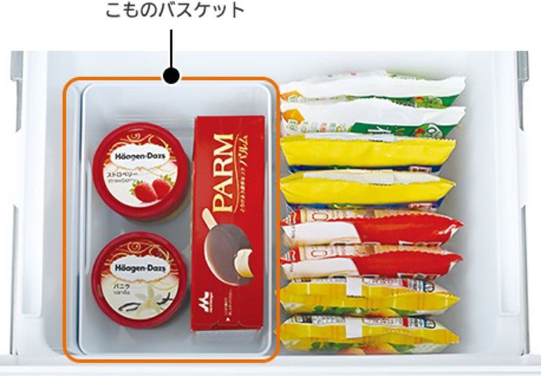 k*a様 【美品】HITACHI 冷蔵庫 154L メタリックシルバー 縦型