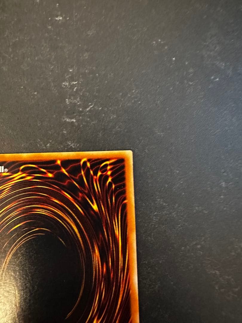 M*i様 遊戯王　青眼の究極竜 sdx-001 レリーフ アルティメットレア