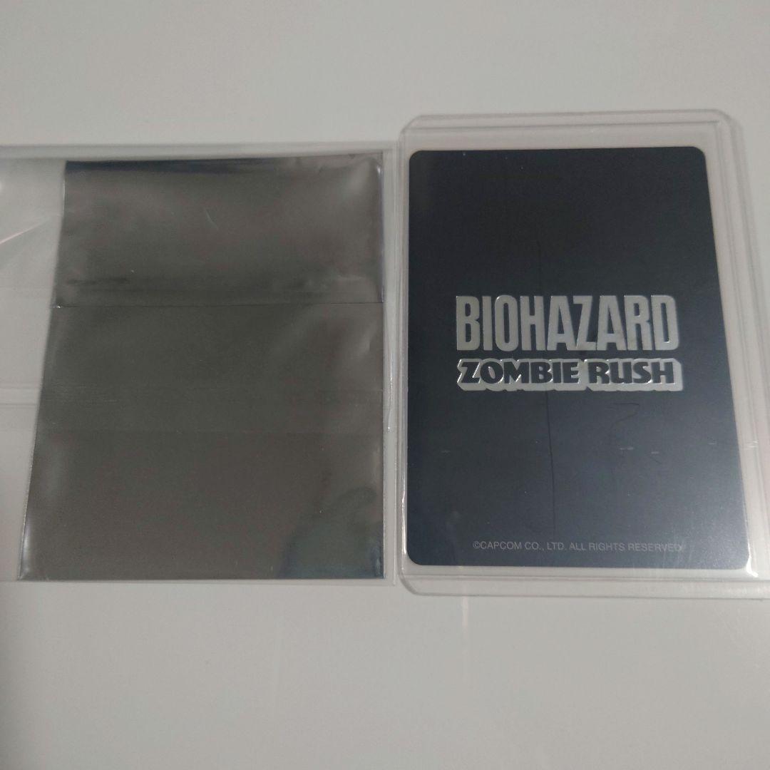バイオハザード/非売品/カード/ゾンビラッシュ/美品