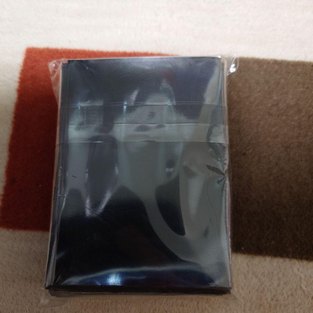 遊戯王公式スリーブ　 五稜星の呪縛