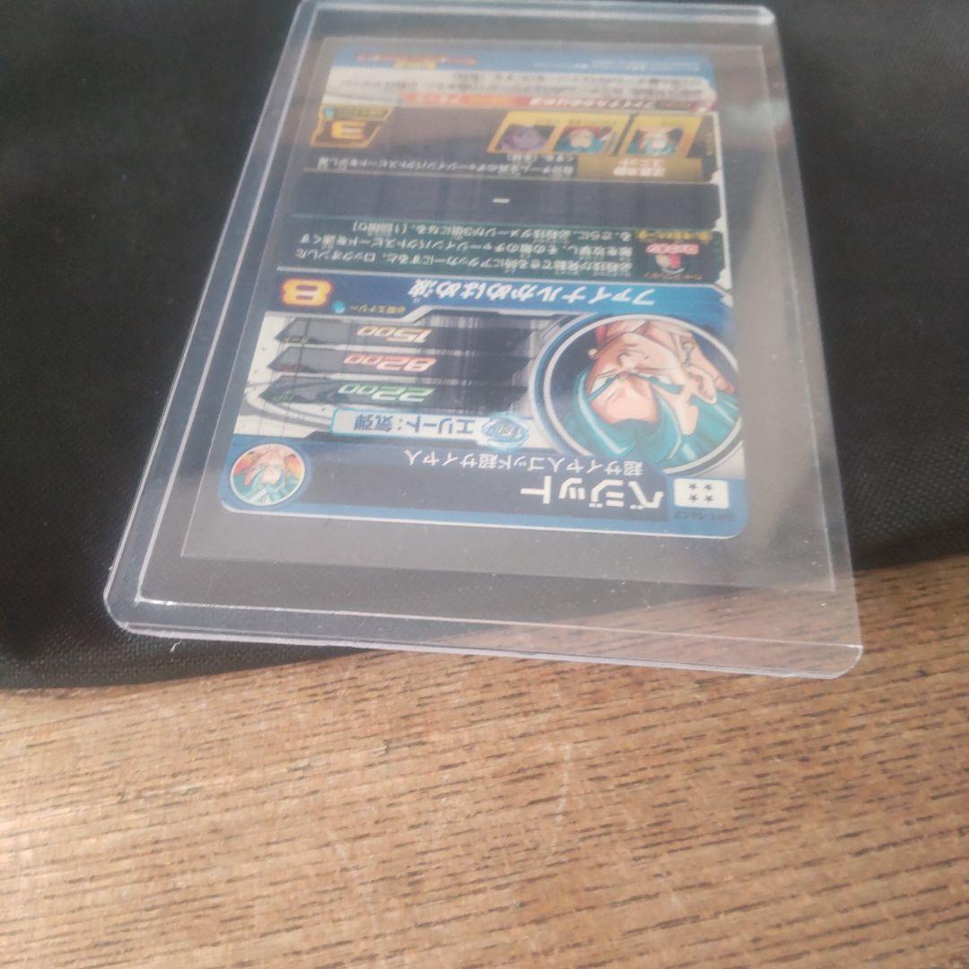 ⭕️sh1-sec2 lcベジット 美品セット