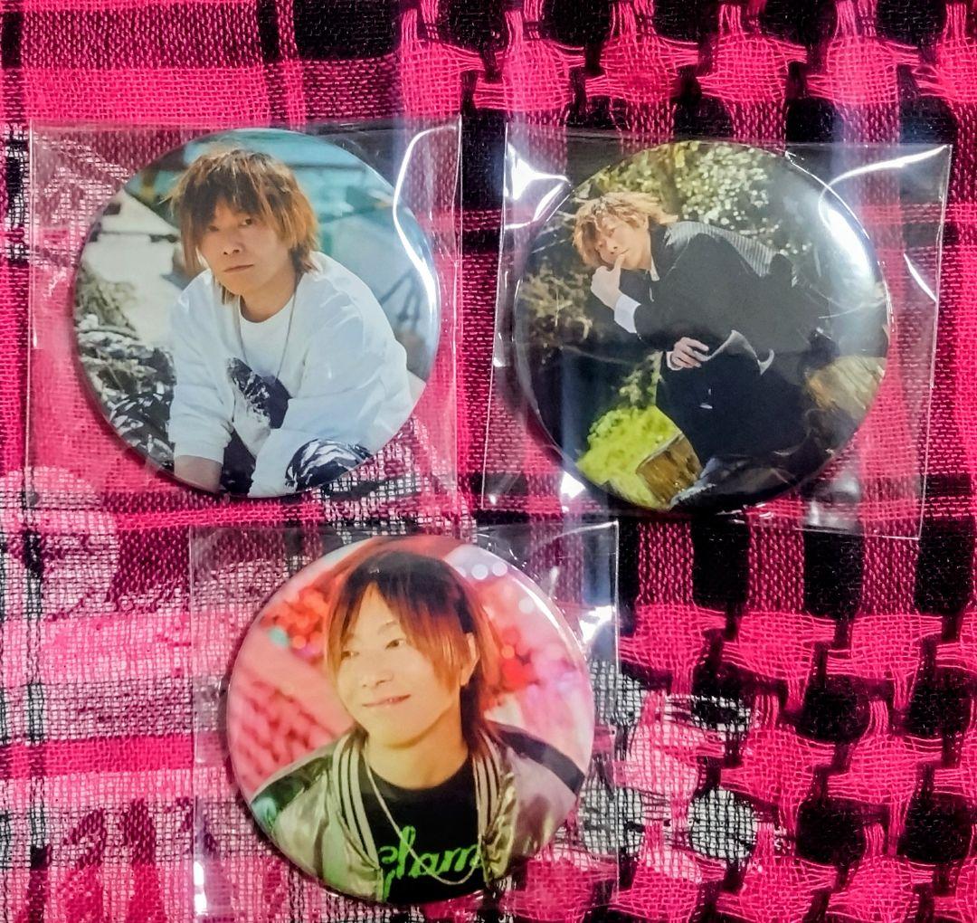 谷山紀章 ラッフルくじ 16点セット