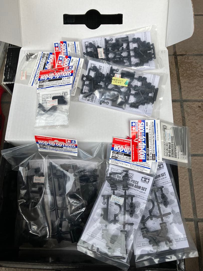 タミヤM05シャーシ　メカ&OP他パーツ多数付き