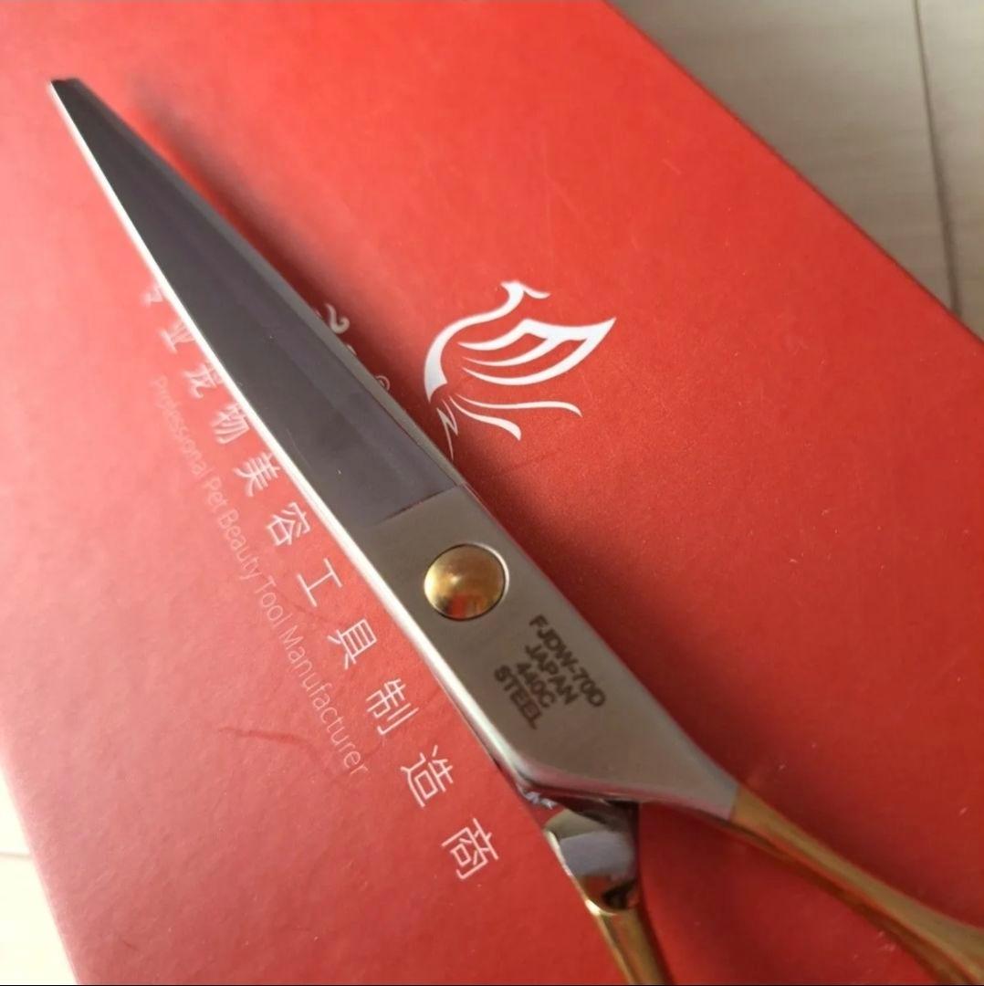 新品★フェニーチェ ストレートシザー★7in トリミングシザー