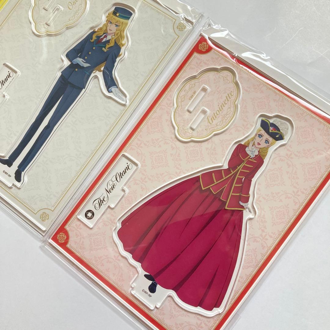 ベルサイユのばら　ホテルニューオータニ　アクリルスタンド　オスカル　アンドレ