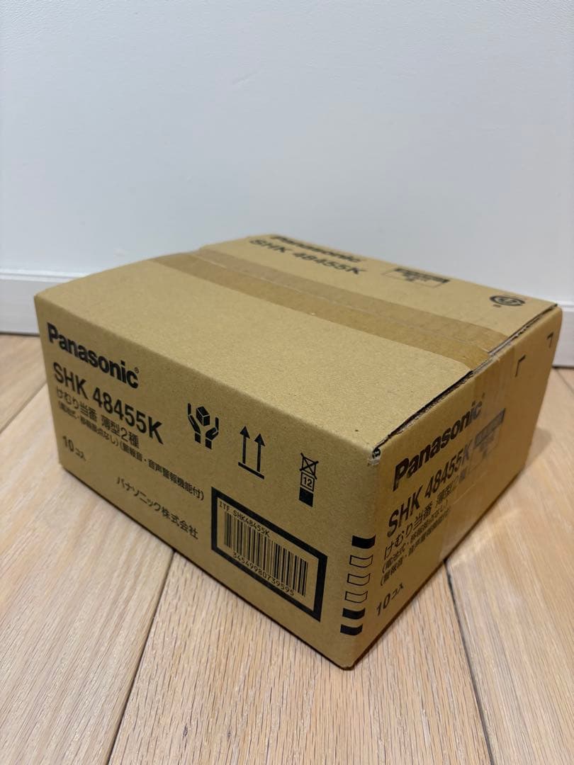 Panasonic SHK48455K 火災報知器 煙 感知器 けむり 10個
