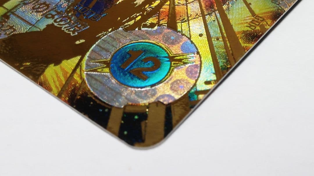 ドラゴンボールスーパーダイバーズ SDV4弾 SDV4-060★ 孫悟空：DA