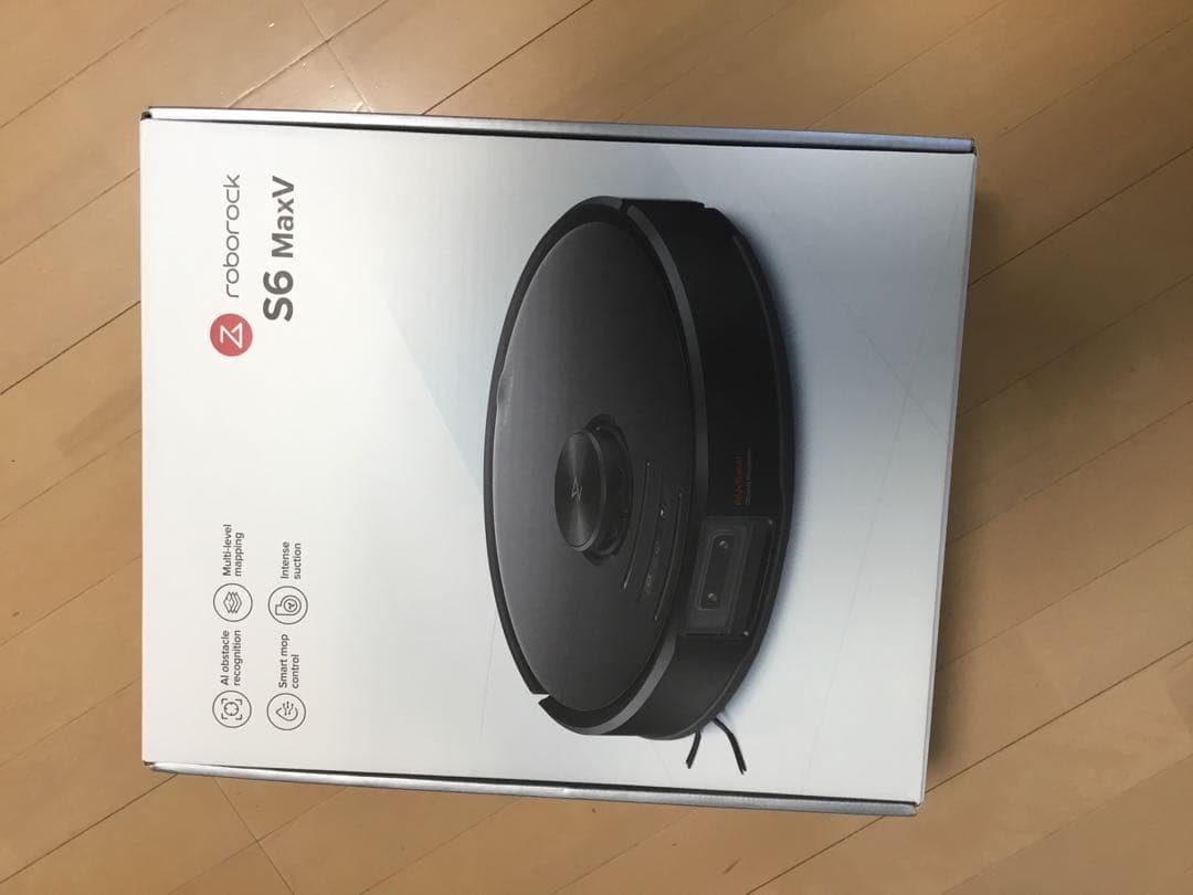 中古　Roborock S6 MaxVのロボット掃除機　新品取り替え部品付き