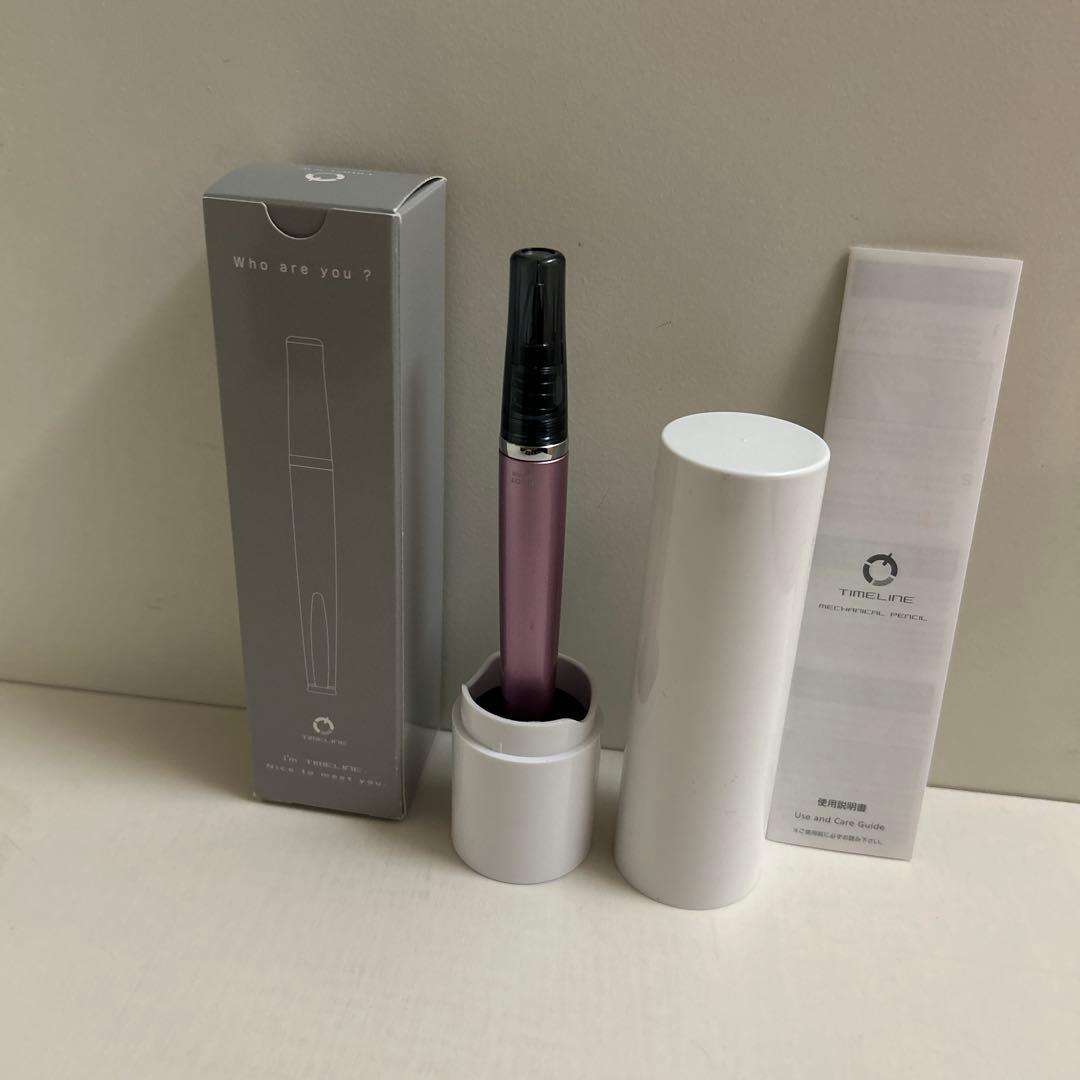 新品☆パイロット　タイムライン　シャープペンシル　廃盤