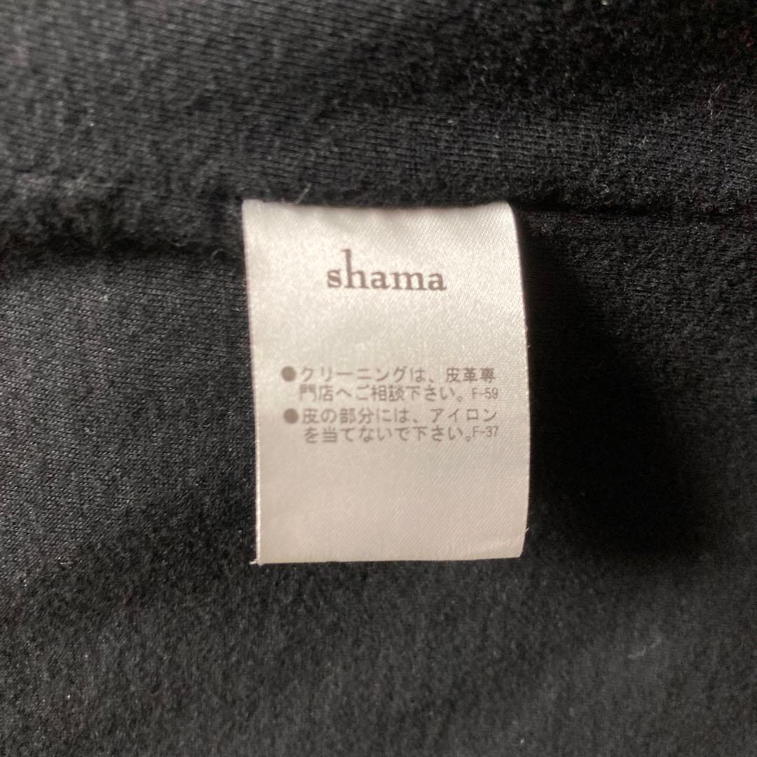 SHAMA レザーパーカー