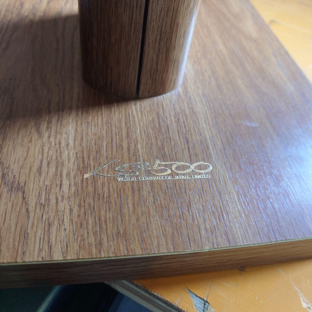 Victor SX-500 SPIRIT スピーカー　左のみ