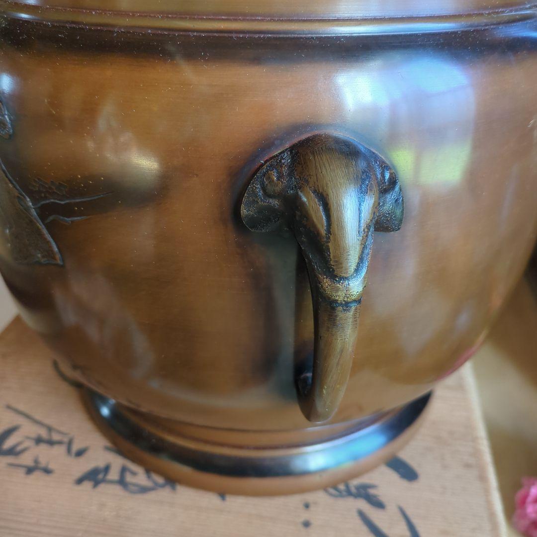 火鉢　茶道具　銅製　瓶掛