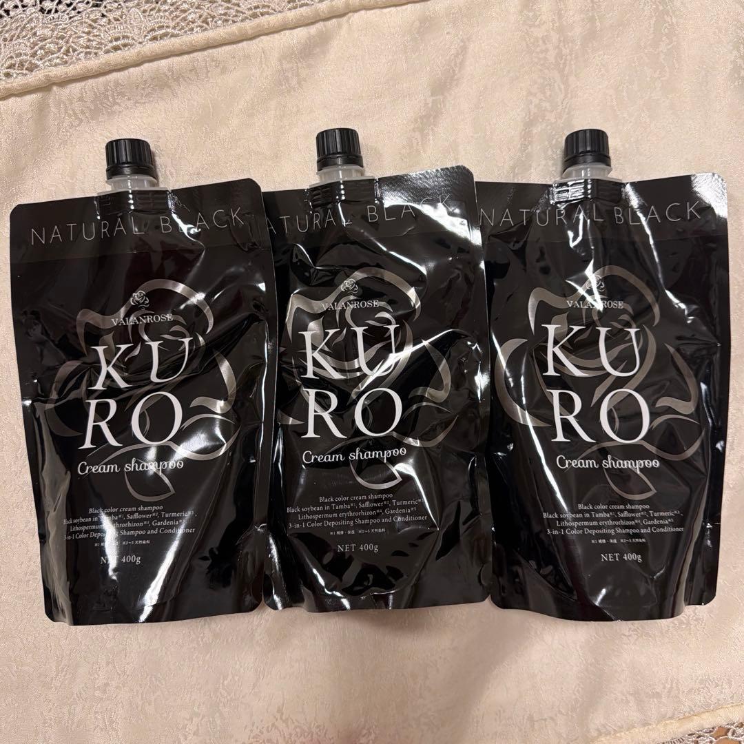 KURO クリームシャンプー ナチュラルブラック 400g