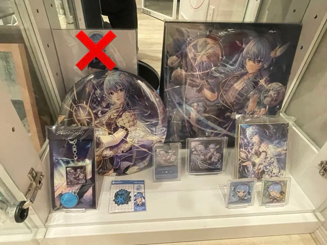 星街すいせい　グッズまとめ売り