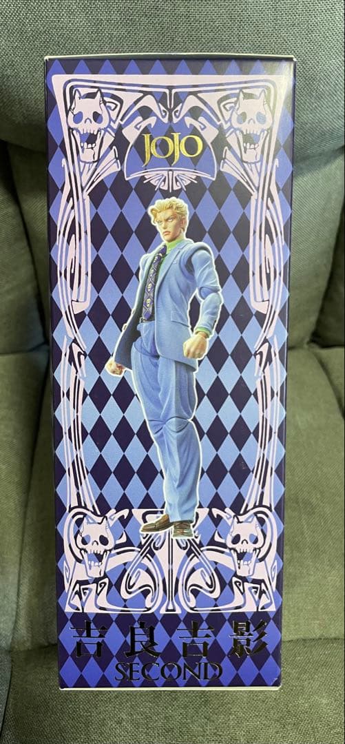 超像可動　4部　ダイヤモンドは砕けない　吉良吉影　セカンド