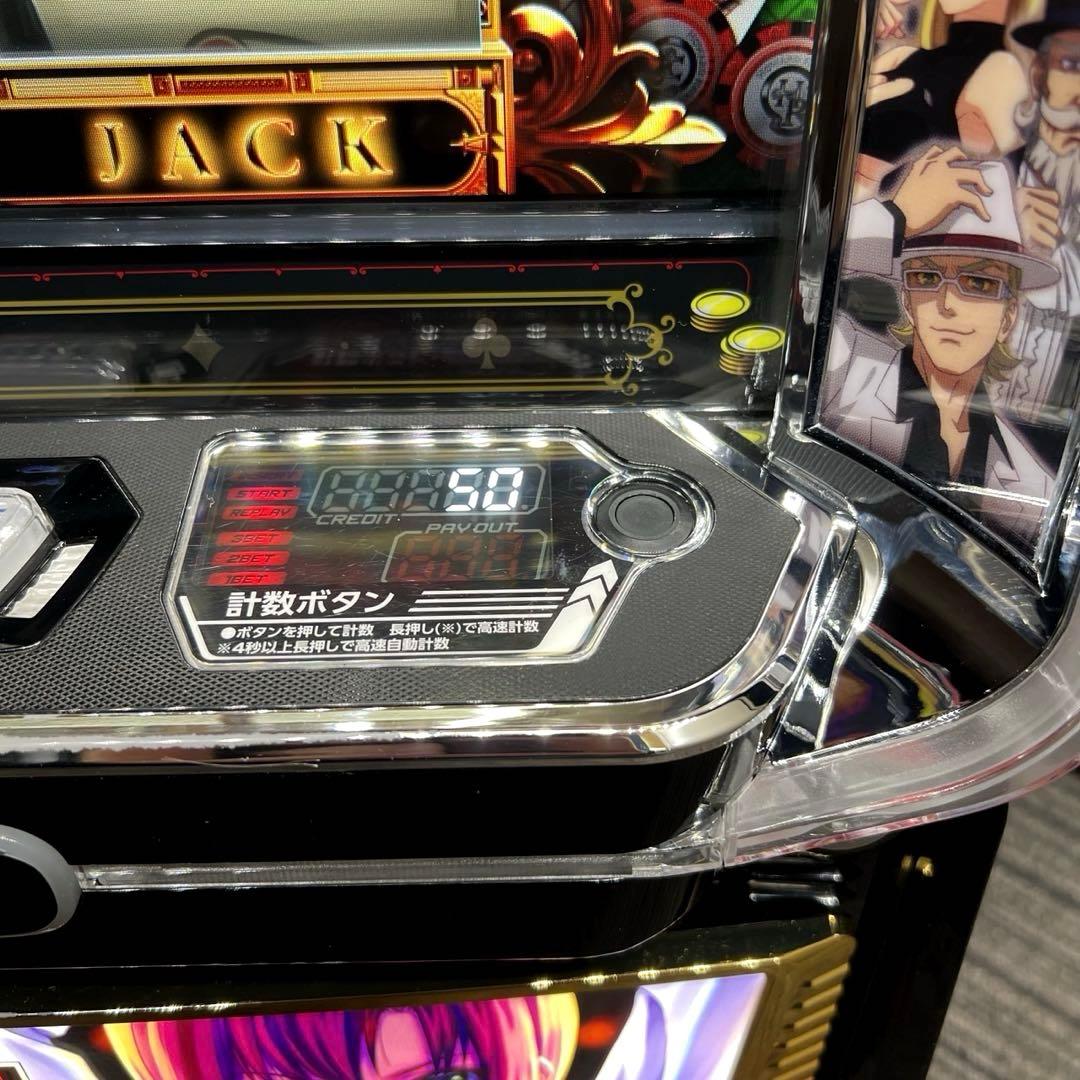 スマスロ「スーパーブラックジャック」 送料無料　パチスロ実機