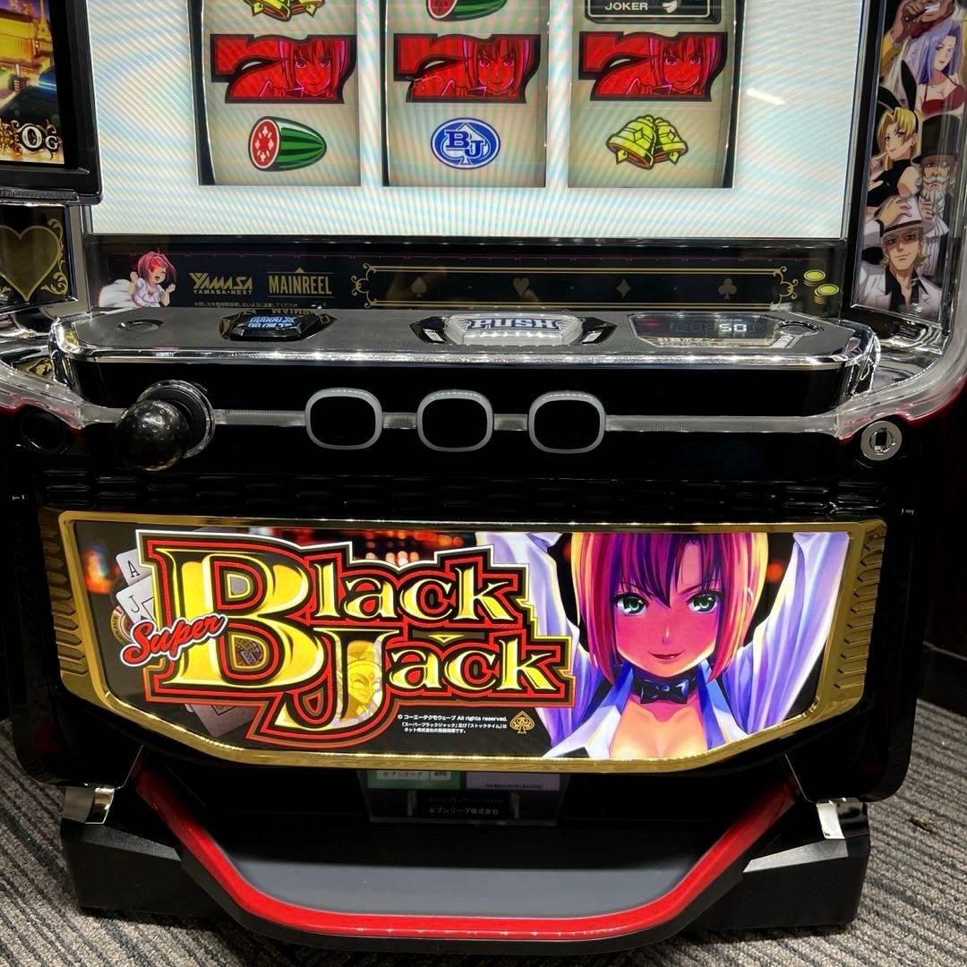 スマスロ「スーパーブラックジャック」 送料無料　パチスロ実機