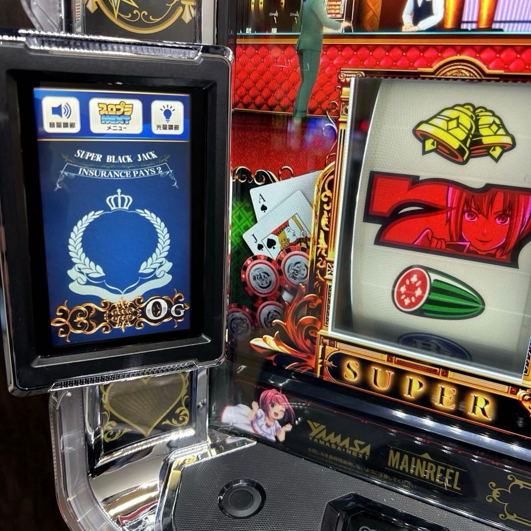 スマスロ「スーパーブラックジャック」 送料無料　パチスロ実機