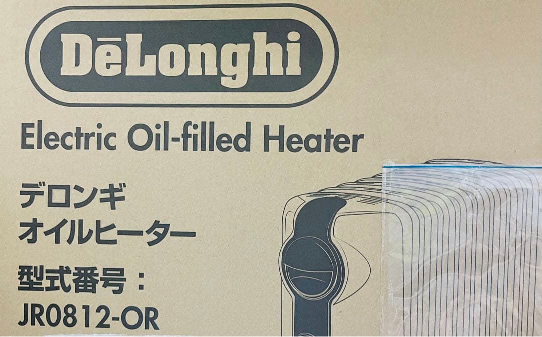 DeLonghi デロンギ　オイルヒーター