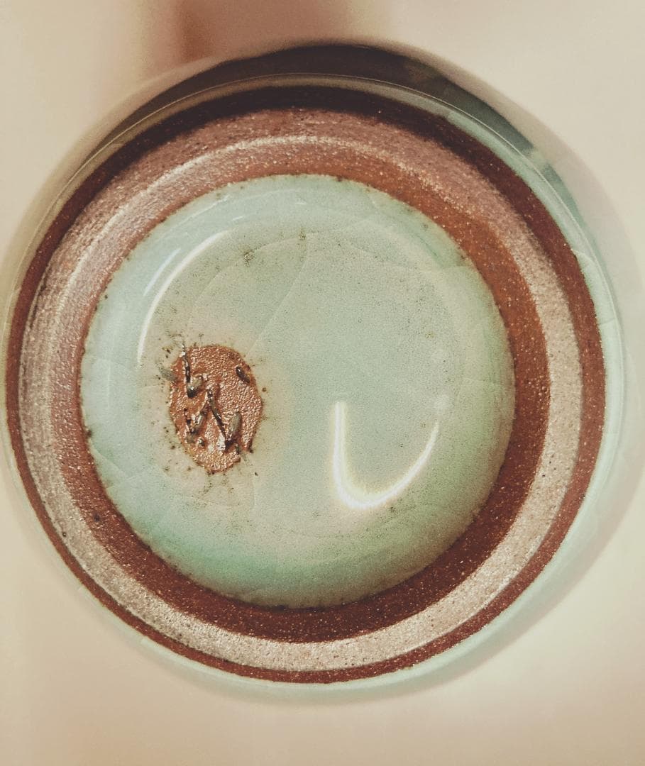 梶原茂正 有田焼 青磁 貫入 花入