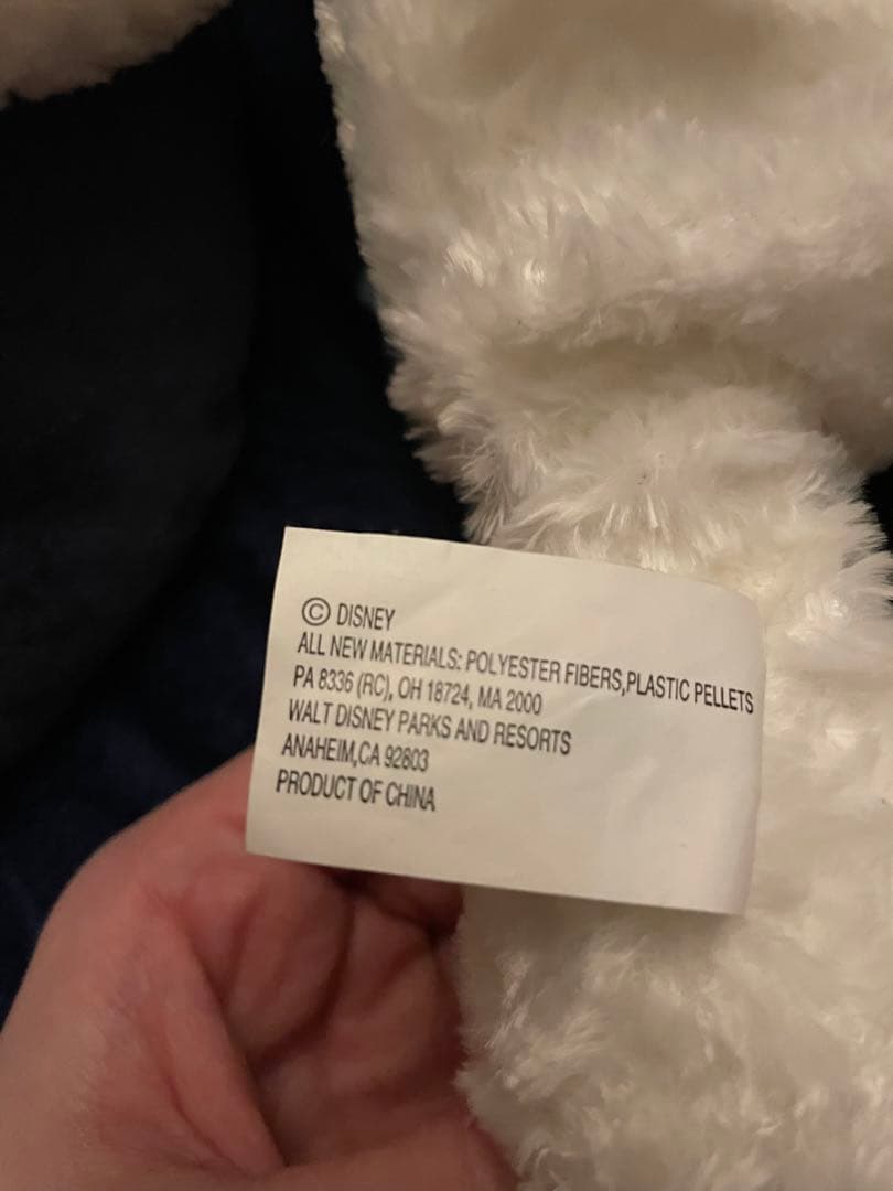 【希少品】ダッフィー 2003 イースターモデル