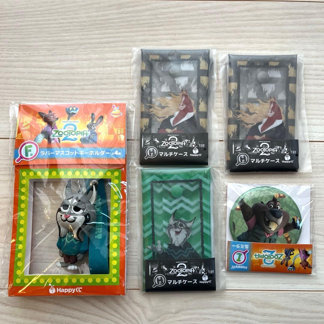 ズートピア2ハッピーくじ ラストワン賞 タキシードニックフィギュア おまけ付き