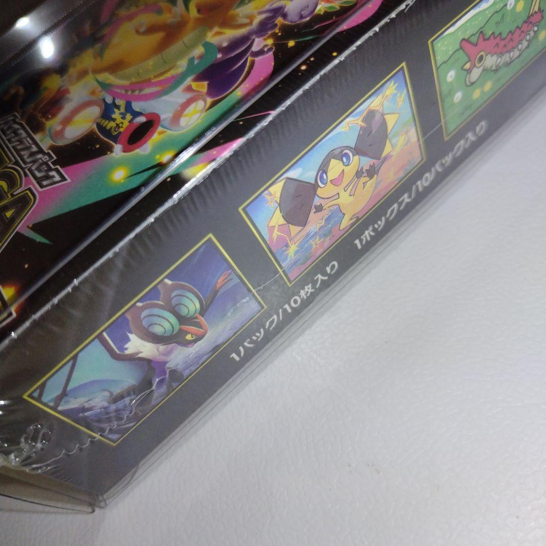 ポケモンカードゲーム MEGA EX 未開封　シュリンク付き　1box